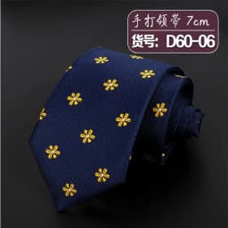 Fashion Slim Skinny 7-8cm Neckties Classic Men's Stripe Plaid Floral Wine Blue Wedding Ties Jacquard Woven Party Men Neck Ties
