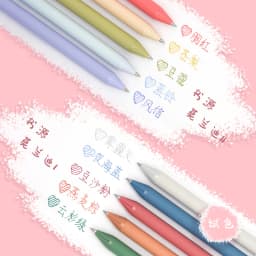 Kaco PURE Gel Pen 0.5MM Sign Pens Morandi Color ABS Material Colorful Ink Smoothing Writing for School Office Students For Gift