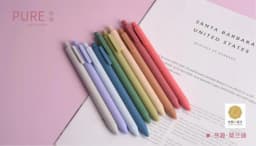 Kaco PURE Gel Pen 0.5MM Sign Pens Morandi Color ABS Material Colorful Ink Smoothing Writing for School Office Students For Gift