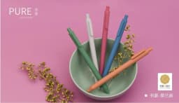 Kaco PURE Gel Pen 0.5MM Sign Pens Morandi Color ABS Material Colorful Ink Smoothing Writing for School Office Students For Gift