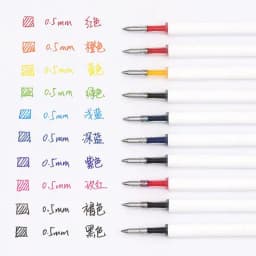Kaco PURE Gel Pen 0.5MM Sign Pens Morandi Color ABS Material Colorful Ink Smoothing Writing for School Office Students For Gift