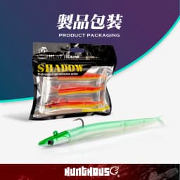HUNTHOUSE Black Minnow Shad 112mm 12g Soft Fishing Lure JIG Head Minnow Easy Shiner Wobblers Fishing For Fishing Bass GT LW246