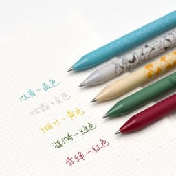 KACO 5pc/Lot Gel Pen Set 2021 New Pучка 0.5MM Color Ink Chinese Style School Pens Stationery Supplies for Student Office