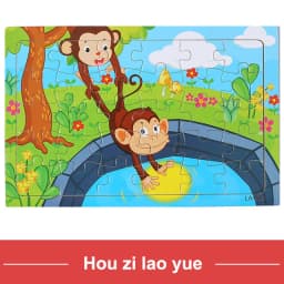 New 30 Pieces Wooden 3d Puzzles Cartoon Animal Jigsaw Puzzle Board Game Preschool Montessori Educational Toys For Children