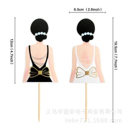 New Creative Happy Birthday Cake Toppers Noble Dress Mother's Day Birthday Party Cake Topper MOM Back View Happy Cake Decoration