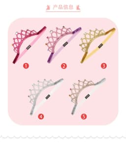 Baby Glitter Rhinestone Children's Hairband Sweet Princess Crown Hat Girl One 1st Happy Birthday Party Decor Head Band Hat Favor