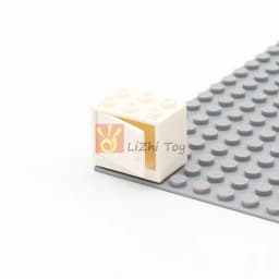 City Furniture Accessories Series 4532 4533 4536 Container Cupboard 2x3x2 with Door Drawer Building Block Bricks Educational Toy