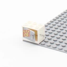 City Furniture Accessories Series 4532 4533 4536 Container Cupboard 2x3x2 with Door Drawer Building Block Bricks Educational Toy