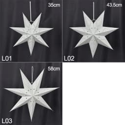 35-60cm Party Hollow Out Star Light Home Window Bedroom Fairy Night Light Paper Lantern Star for Eid Mubarak Wedding Decorations