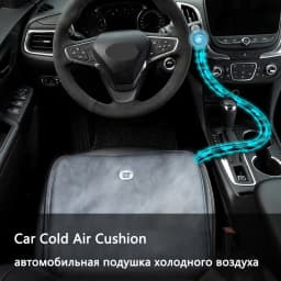 Car Seat Cover Cooling Breathable Two-in-one Air Conditioning Wind Car Seat Cushion Cooler Summer Car Ventilated Seat Pad Karcle