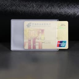 1/5/10pcs Set Bus Business Case Bank Credit ID Container Protectors Cardholder PVC Transparent Card Holder Passport Pass Cover