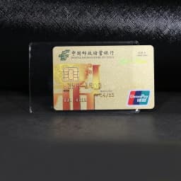 1/5/10pcs Set Bus Business Case Bank Credit ID Container Protectors Cardholder PVC Transparent Card Holder Passport Pass Cover
