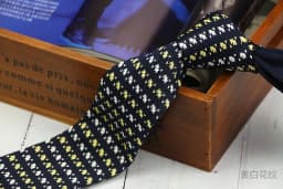 5.5CM Fashion Knitted Ties For Men Navy Brown Striped Neckties College Student Narrow Design Woven Cravat Plaid Shirt Accessory
