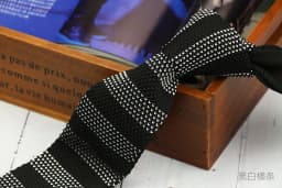 5.5CM Fashion Knitted Ties For Men Navy Brown Striped Neckties College Student Narrow Design Woven Cravat Plaid Shirt Accessory
