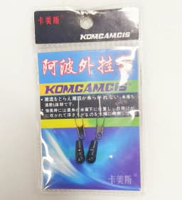 ZYZHE Sea Rock Fishing Float Connector Stainless Steel Linker Long Standard Fishing Floating Buckle Connection Ring Float