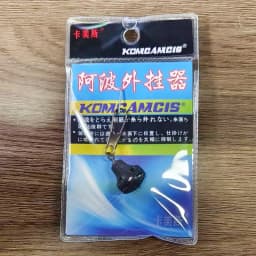 ZYZHE Sea Rock Fishing Float Connector Stainless Steel Linker Long Standard Fishing Floating Buckle Connection Ring Float