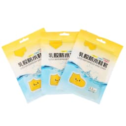 New Thickened Elastic Latex Shoe Covers Waterproof Shoe Covers Outdoor Rain Boots PVC Silicone Anti Slip Thick Rain Shoe Covers
