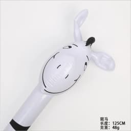 PVC Children's Inflatable Animal Head Long Stick Cow Rabbit Tiger Giraffe Avatar Balloon