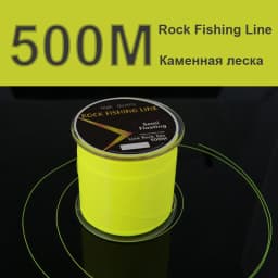 500m Semi Floating Rock Fishing Line High Quality Wear Resistant Nylon Line Resistance Equipment For Lure Sea Fishing