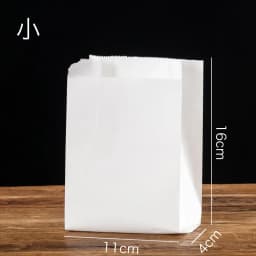 25 Pcs High Quality Kraft Paper Bag Paper Bags Takeout Food Bags Oil Proof French Fries Fried Chicken Bread Hamburger Burrito