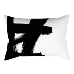 Black White Stripe Geometry Rectangular Hug Pillowcase Cushion Cover 30x50 Cm Home Decor Bedroom Living Room Stylish Design