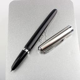 Luxury Quality New Jinhao 86 Classic Fountain Pen School Supplies Student Office Stationary Pens