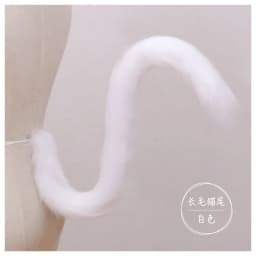 Long Cat Tail Cosplay Adult Kids Anime 75cm Plush Cat Wolf Cosplay Props Animal Ears Bandana Long Tail Halloween Lolita Costume