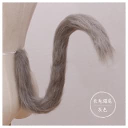 Long Cat Tail Cosplay Adult Kids Anime 75cm Plush Cat Wolf Cosplay Props Animal Ears Bandana Long Tail Halloween Lolita Costume