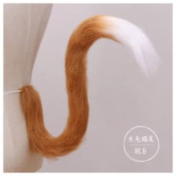 Long Cat Tail Cosplay Adult Kids Anime 75cm Plush Cat Wolf Cosplay Props Animal Ears Bandana Long Tail Halloween Lolita Costume