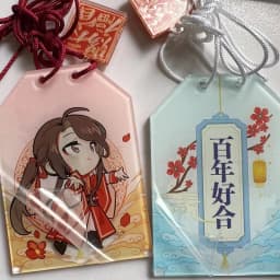 Anime Heaven Official’s Blessing Acrylic Amulet Cosplay Tian Guan Ci Fu Xie lian Hua Cheng Talisman Xmas GiftL