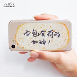Novelty Funny Grilled Meat Simulation Memo Pad Sticky Notes Memo Notebook Stationery Note Paper Stickers School Supplies