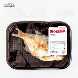Novelty Funny Grilled Meat Simulation Memo Pad Sticky Notes Memo Notebook Stationery Note Paper Stickers School Supplies