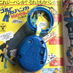 Tamagotchi Electronic Pets Virtual Cyber Digital Pet Toys Small Lamp Toy Pendant Keychain 90S Nostalgic Game Console Kids Gifts