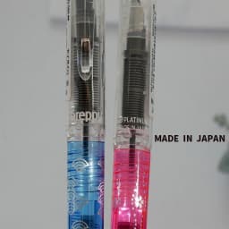 Platinum limited Hefeng Japanese pen for students to learn how to practice calligraphy with sliding cap PLATNUM ink pen