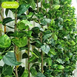 Artificial Plants Vine Green Leaf Withered Vine Wall Hanging Decorative Vine Home Indoor Room Bedroom Outdoor Balcony Garden Ivy