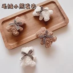 2pcs Toddlers Bear Cute Hair Pins for Children Kids Babies Handmade Girls Hair Clips Fashion Hair Accessories Barrettes Headwear