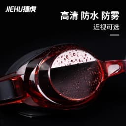 Myopia -1~-9 Adult Goggles Hd Transparent Waterproof Anti-fog Goggles Flat Myopia Swim Goggles For Women Swimming Goggles Myopia