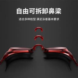Myopia -1~-9 Adult Goggles Hd Transparent Waterproof Anti-fog Goggles Flat Myopia Swim Goggles For Women Swimming Goggles Myopia