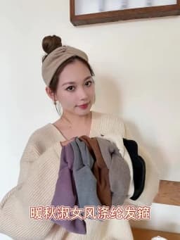 Women Girls Wide Cross Headbands Solid Color Cashmere Headbands Elastic Sports Yoga Turban Bandage HairBands Hair Accessorie
