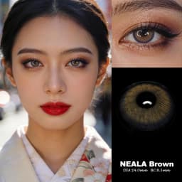 VISUASHOW Neala Myopia Colored Contact Lenses 2pcs Small Pupil Natural Brown Contact Lens 1-Year Use Color Contacts For Eyes