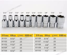 BESTIR Taiwan Made 6.3mm 1/4' DR. 6PT Inch Size Socket Wrench 5/32' 3/16' 7/32' 1/4' 9/32' 5/16' 11/32' 3/8' 7/16' 1/2' Car Tool