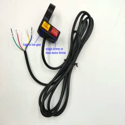 High Low Speed/Boost Switch+Single Dual Motor Driven Control Switch for Electric Bike Scooter Folding Bike MTB Conversion Parts