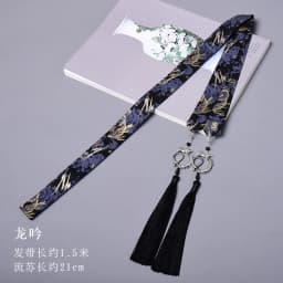 Chinese Style Dragon Pendant Tassel Headwear Antique Hanfu Headband for Women Men Satin Long Ribbon Embroidery Hair Bands