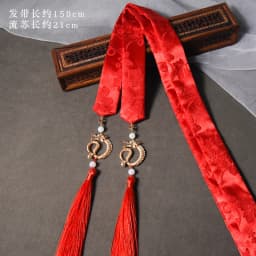 Chinese Style Dragon Pendant Tassel Headwear Antique Hanfu Headband for Women Men Satin Long Ribbon Embroidery Hair Bands