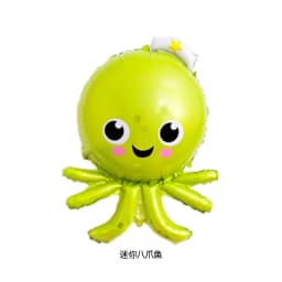 Mermaid ocean Marine life theme Party Balloons Birthday Party Decorations Baby Shower Decor Helium Globos