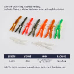 NOEBY Bottle Shrimp Craw 75mm 3.3g Soft Lure Silicone Swimbait Artificial Soft Bait Perch Pike Bass Soft Fishing Lures