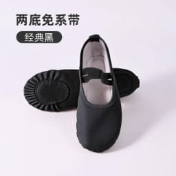 Women's Ballet Slippers for Woman Danseuse PU Leather Professional Dancers Girls Kids Soft Sole Children Toddler Dance Shoes