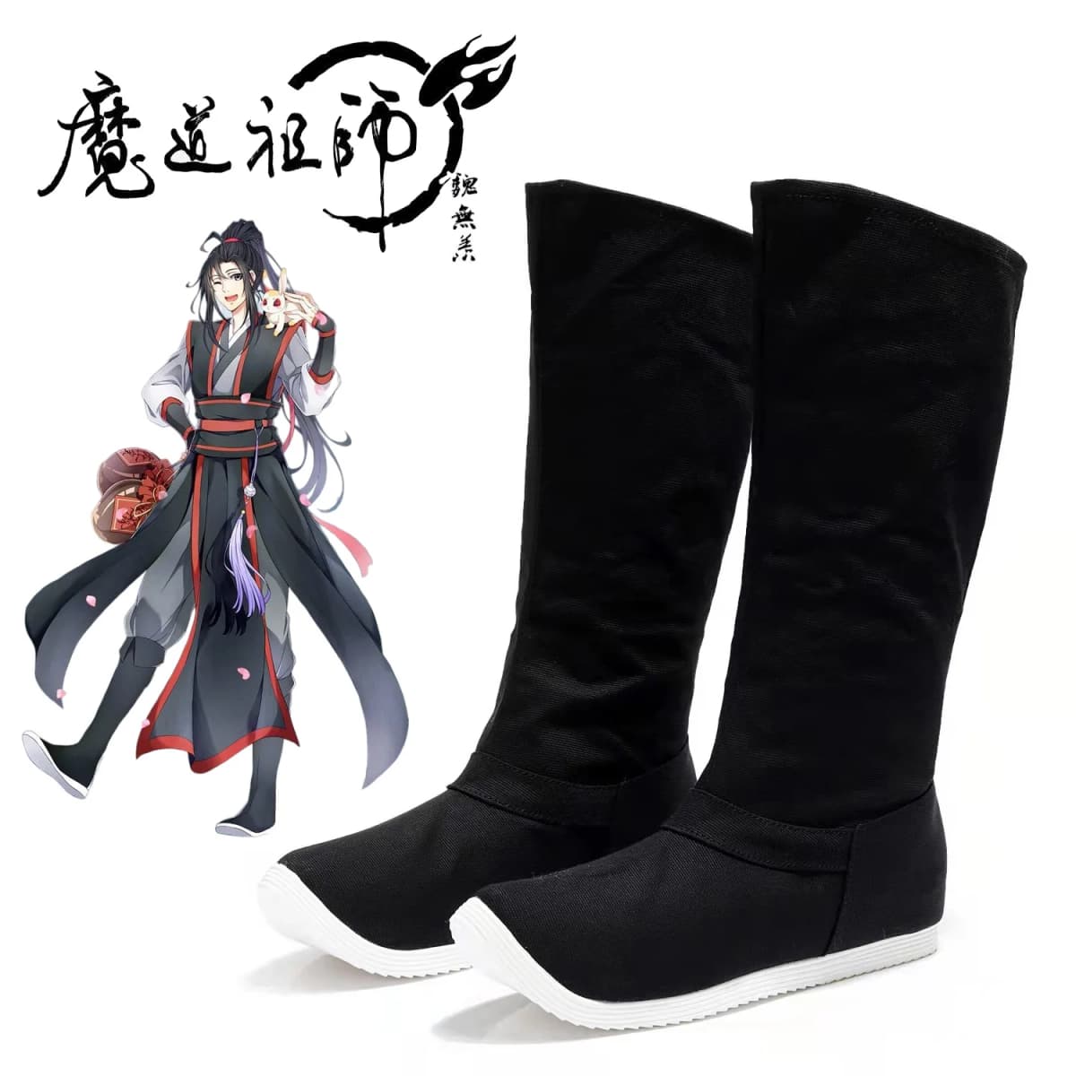 In Stock Anime Mo Dao Zu Shi Lan Wangji Wei Wuxian Cosplay Shoes Men Women Chinese Traditional Style Hanfu Retro Cloth Boots