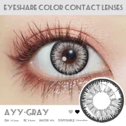 EYESHARE 1Pair Color Contact Lenses For Eyes Anime Cosplay Colored Lense Blue Red Multicolored Lenses Contact Lens Beauty Pupils