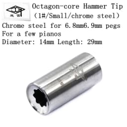 Piano Tuning Repair Tools Tuning 1131 Wrench Head Sleeve Piano Tool